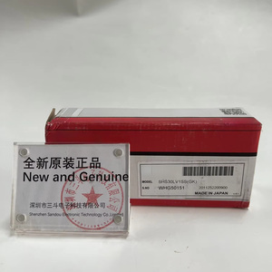 Stock d'entrepôt et systèmes de mouvement linéaire neufs d'origine de haute qualité SHS30LV1SS(GK) - Product Image 1