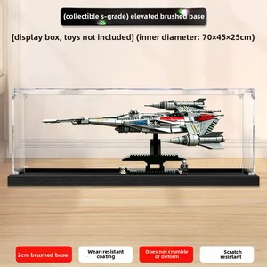 Estuche de Plástico para Exhibición de la Nave Espacial N-1 de <span class=keywords><strong>Star</strong></span> <span class=keywords><strong>Wars</strong></span>: The Mandalorian, Caja de Almacenamiento a Prueba de Polvo Compatible con el Modelo LEGO 75442 YLD-AD03 - Product Image 3