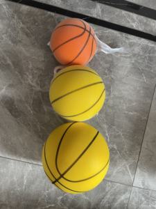 Balón de Baloncesto Silencioso de PU QF de 18/21/24 cm, Balón Infantil Pequeño de 0.3 kg, Juguetes para Niños Pequeños, Entrenamiento para Bebés, Interior - Product Image 6