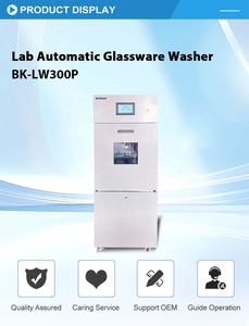 เครื่องล้างภาชนะแก้วอัตโนมัติ BIOBASE K รุ่น BK-LW300P สำหรับทำความสะอาดและฆ่าเชื้ออุปกรณ์การแพทย์และห้องปฏิบัติการส่วนใหญ่ - Product Image 2