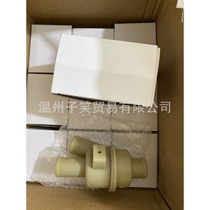 เทอร์โมสตัทเครื่องยนต์ xsd Pem101020 Pem100990สำหรับซ่อมแซม Land Rover แบบใหม่ - Product Image 3
