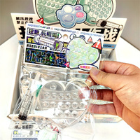 Nouveau Jouet de Décompression Pop Pimples Big Combat, Balle à Presser Transparente à Bulles d'Eau, DIY