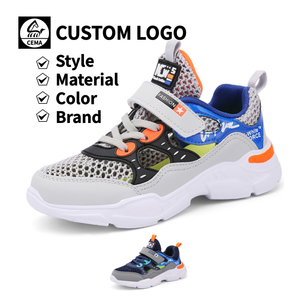 Baskets décontractées Cema pour enfants, chaussures <span class=keywords><strong>de</strong></span> sport en maille pour garçons, idéales pour le basketball et la course en extérieur cet été - Product Image 1