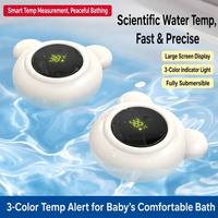 Thermomètre de bain pour bébé en forme d'ours, affichage numérique LED, moniteur de température de l'eau, alerte, entièrement submersible, IPX7, température ambiante, double usage