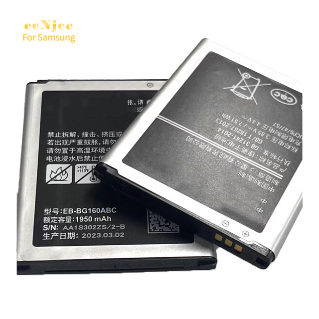 Flip Phone Battery with Large Capacity Folder2 Battery for Samsung Replacement Battery SM-G1600 SMG1650