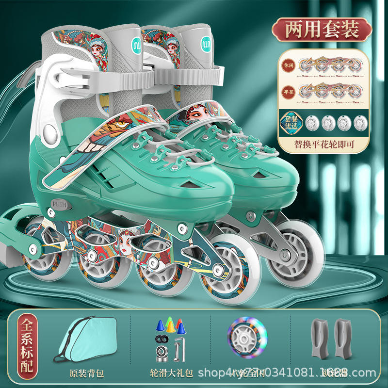 Verde esmeralda [Envío de rueda de flores plana]