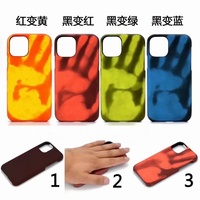 Étui en cuir à capteur thermique pour iPhone 18 17 16 15 14 13 12 11 Pro Max Plus, coque de téléphone à induction thermique pour iPhone 13 Mini