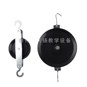 Single pulley, pulley system, fixed pulley, movable pulley, 4cm/7cm, <b>physics</b> and mechanics experimental equipment, teaching - Product Image 1