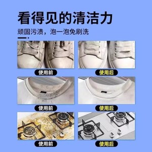 Tabletas de limpieza enzimáticas con oxígeno activo para el hogar, 10 Uds., limpieza profunda, eliminación de manchas para cocina, lavadora, zapatos, ropa - Product Image 4