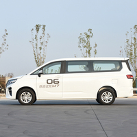 Voiture MPV de luxe BAW 7 places, toit ouvrant électrique, sièges en cuir multifonctions, minivan automatique, moteur à essence, mini-van R16