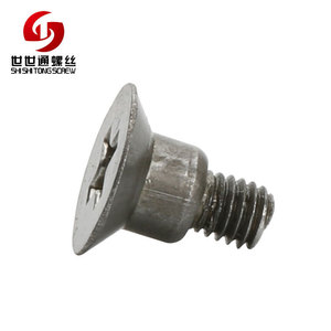 OEM personnalisé Phillips tête Machine croix encastré fraisée tête plate Micro épaule étape <span class=keywords><strong>vis</strong></span> M2 M3 <span class=keywords><strong>M4</strong></span> - Product Image 5