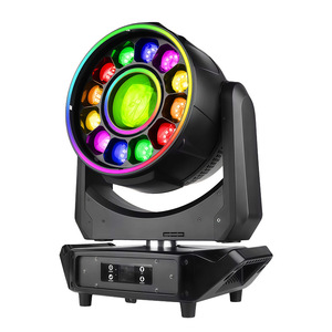 Lámpara de haz de luz tipo donut Jiechuang de 200W, luces de escenario para bodas, bares, KTV, iluminación ambiental. - Product Image 1