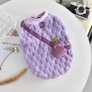 Pet <b>Clothes</b> Eggplant Vest Purple Polyester Warm For <b>Cats</b> Dogs Autumn Winter - Product Image 1