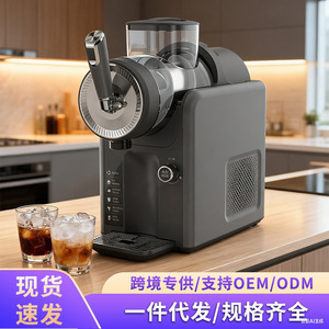 Machine à slush automatique multifonctionnelle pour la maison, petite taille, 2L, 150W, fonctionnement silencieux, pour boissons fraîches d'été et glaces - Product Image 4