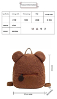 Sac à dos pour enfants sur le thème de l'ours en peluche, sac d'école tendance de dessin animé, facile à transporter pour les enfants