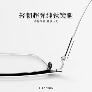 Lunettes de vue demi-cerclées Danyang pour hommes, montures optiques en métal léger, style professionnel 90005 - Product Image 3