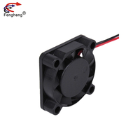 Ventilateur de refroidissement Axial étanche, ventilateur avec Ventilation à grande vitesse, 25x25x07mm, 2507 DC 12V 24V, sans balais, 25mm, matériaux de haute qualité