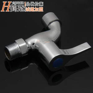 Grifo de Cobre de Apertura Rápida, Monomando, Montado en la Pared, Grifo Moderno para Fregadero de Cocina con Boquilla de Malla, Fácil Instalación - Product Image 3