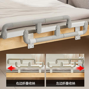 Barandilla de cama para personas mayores, sin perforaciones, para mujeres embarazadas con discapacidad, barandilla unilateral anticaídas, ayuda para levantarse, pasamanos de cama - Product Image 4