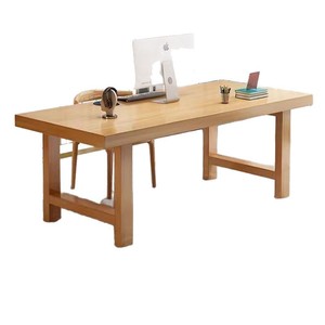 <b>Solid</b> <b>Wood</b> Computer <b>Desk</b> 5cm Thick Black Walnut Color Modern Minimalist Home Office Study Table - Product Image 1