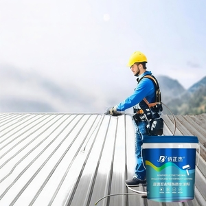 Matériel d'isolation thermique pour toiture, <span class=keywords><strong>peinture</strong></span> imperméable pour l'isolation thermique des murs extérieurs, pour toitures métalliques et surfaces de bâtiments - Product Image 2