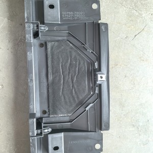 ฝาครอบคานยาวด้านหลัง Toyota NX200 รุ่น 15 หมายเลขอะไหล่ 50768-78020 - Product Image 4