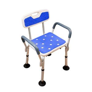 Lin Shengmei Shower Chair Aluminum Alloy Adjustable Height With Backrest And Arms For Elderly And Pregnant Women - Product Image 1