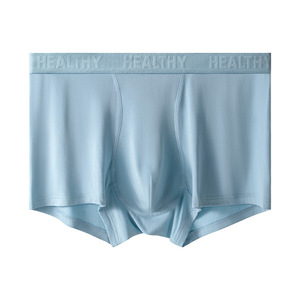 Nuevos Calzoncillos <span class=keywords><strong>Boxer</strong></span> de Seda de Morera Antibacterianos 7A para Hombre, de Cintura Media, con Fibra de Bambú Transpirable, Colección Otoño-Invierno de Dias - Product Image 5