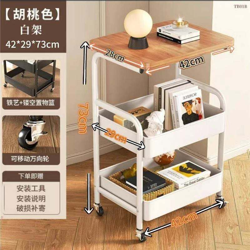 Main image three-layer white