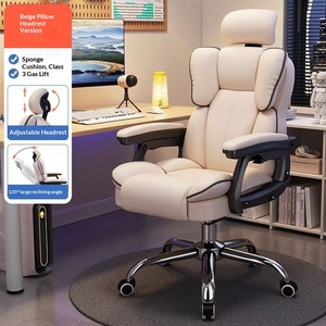 Sillas de Oficina de Cuero, Silla para Computadora/E-Sports, Giratoria 360 Grados, Reposabrazos Ajustables, Cómoda para el Hogar o Dormitorio - Product Image 4