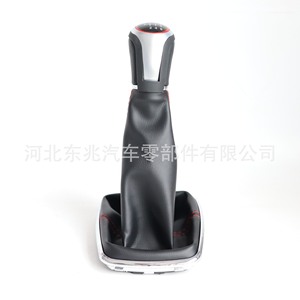 Volkswagen Bora Gear <b>Shift</b> <b>Knob</b> Leather Ergonomic DZ01 Q17 K1 2004-2006 - Product Image 1