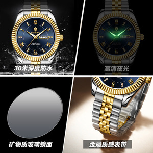 Binbond Men's Watch Analog Quartz 11mm Stainless Steel Band Waterproof Calendar Luminous Week Date Display - Product Image 4