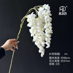 Guirlande de fleurs artificielles de glycine violette 95 cm en soie pour décoration florale de mariage, plafond et maison - Product Image 3