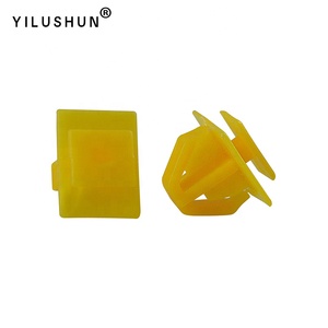 D184 xe trang trí dải khóa ô tô nhựa Clip người lưu giữ 87758-35000 - Product Image 2