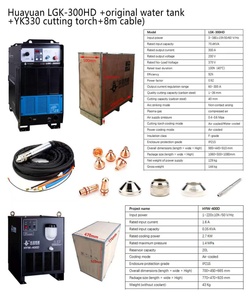 เครื่องตัดพลาสม่า CNC แบบโครงเหล็กขนาด 1500*3000 มม. สำหรับตัดแผ่นโลหะ รุ่น F2100B มอเตอร์สเต็ปเปอร์ 57 ตัว คุณภาพดี - Product Image 4