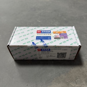 D5400-3823170 卡特彼勒卡车发动机配件用曲轴位置传感器 - Product Image 6