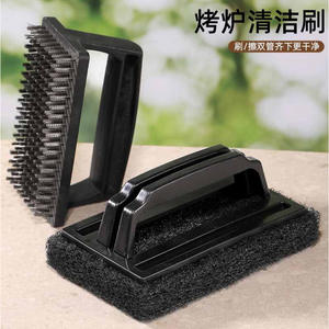 Ztc551 Outdoor Barbecue Brush Stainless Steel Heavy Duty <b>Grill</b> Cleaning Tool With Handle For <b>Cooking</b> Baking BBQ - Product Image 4