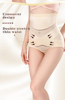 Sous-vêtements confortables à taille haute pour sculpter le corps, amincir le ventre et affiner la taille