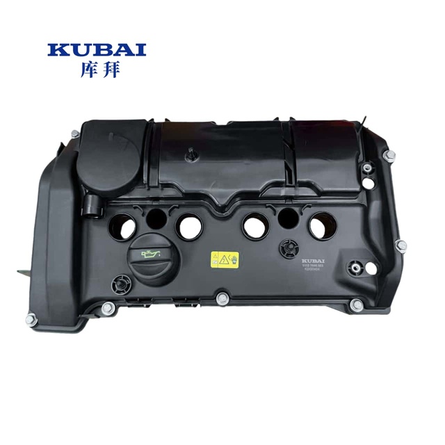 KUBAI High Quality for BMW N13 F20 F21 F30 F35 Engine Parts Cylinder Heads Includes Valve Cover 11127646553