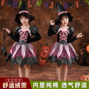 Halloween-Hexenkostüm für Mädchen mit Hut und Zauberstab, Cosplay-Party-Outfit - Product Image 5