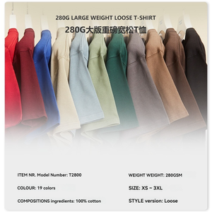 230G Heavy Duty Formal Men's Slim Fit manga corta 100% algodón cuello pico Animal Print personalizado Logo verano camiseta - Product Image 3