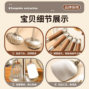 ชุดอุปกรณ์ครัวสแตนเลส 316L ขนาดเล็ก พร้อมด้ามจับไม้ ทนความร้อน ชุดเครื่องมือทำอาหาร 5 ชิ้น สำหรับใช้ในบ้าน - Product Image 3