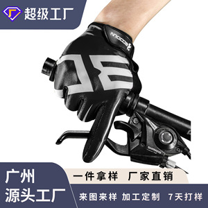 Guantes de Ciclismo Boton Rojos y Negros, Guantes Largos para Bicicleta, Unisex, para Adultos, Deportes al Aire Libre - Product Image 4