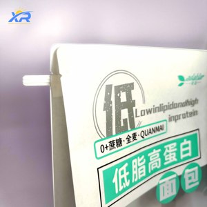 Bánh Mì đứng lên Túi Trắng đáy phẳng phân hủy sinh học vật nuôi + giấy + PE mì bao bì túi <span class=keywords><strong>ziplock</strong></span> - Product Image 6