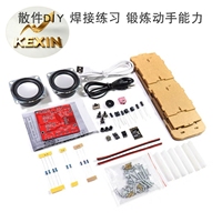   Hoparlör DIY kiti stereo amplifikatör küçük hoparlör devre kartı bileşenleri lehimleme pratiği elektronik parçaları