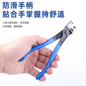 Alicates de Corte Diagonal Xinrui, Alicates de Punta Larga de 7 Pulgadas, Mango Doble de Vinilo, Antioxidantes, Herramienta Automotriz - Product Image 4