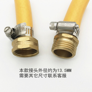 Kit de reparación de extremo de latón para jardín de <span class=keywords><strong>1</strong></span>/<span class=keywords><strong>2</strong></span> ", Conector de manguera, conector macho hembra - Product Image 5