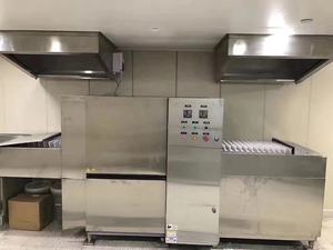 <span class=keywords><strong>Lave</strong></span>-<span class=keywords><strong>vaisselle</strong></span> Smart Lavavajillas avec système de trempage <span class=keywords><strong>Lave</strong></span>-<span class=keywords><strong>vaisselle</strong></span> - Product Image 4