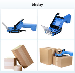 Dispensador de cinta de papel engomado portátil, ergonómico, activado por agua, para embalaje y envío, hecho en China - Product Image 3