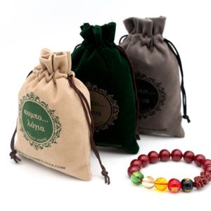 Bolsa de Regalo de Terciopelo Suave con Cordón para Joyería y Relojes, Personalizable con Logotipo Impreso, Reciclable y Reutilizable, para Collares y Anillos - Product Image 5
